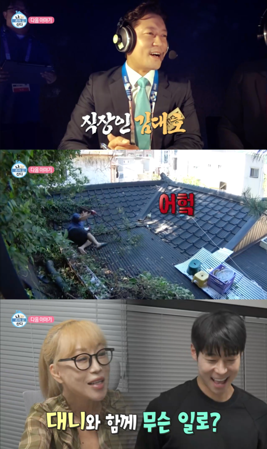 세 랑 이미지