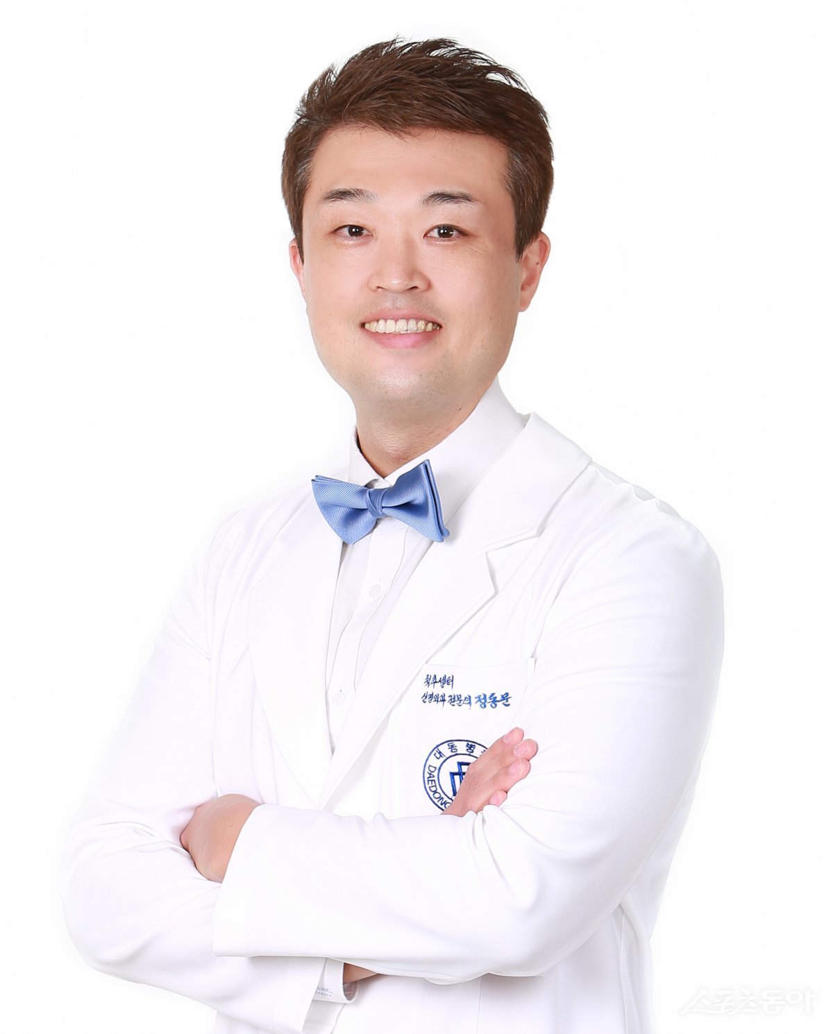 기둥병원 이미지