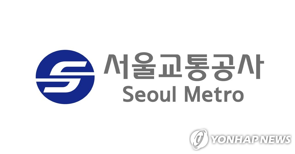 씨제이올리브영선릉 이미지