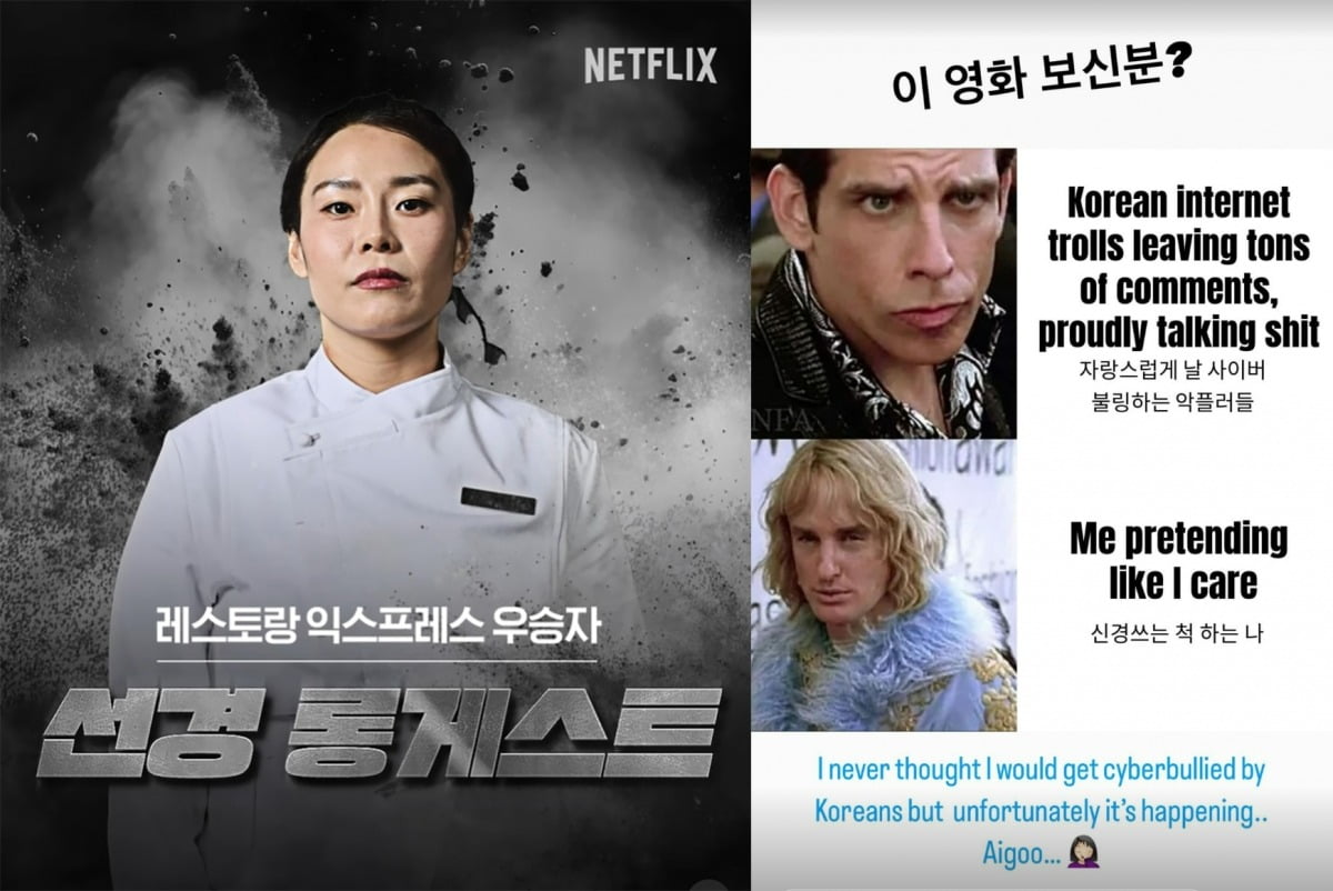 선경 이미지