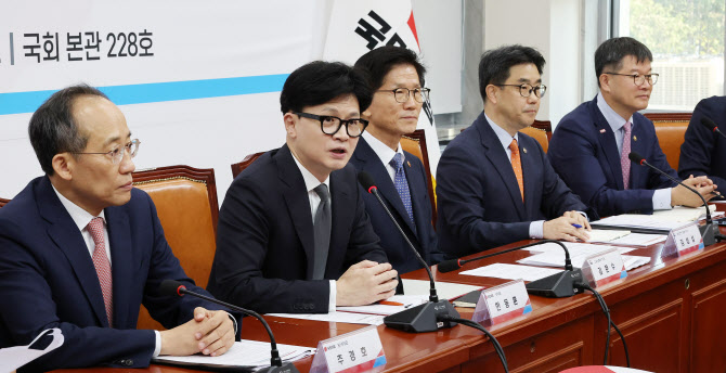 뜸 이미지