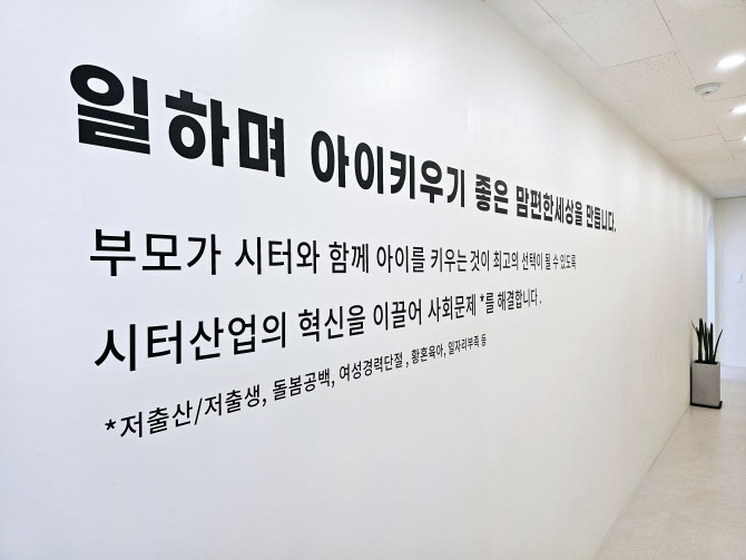 편한세상 이미지