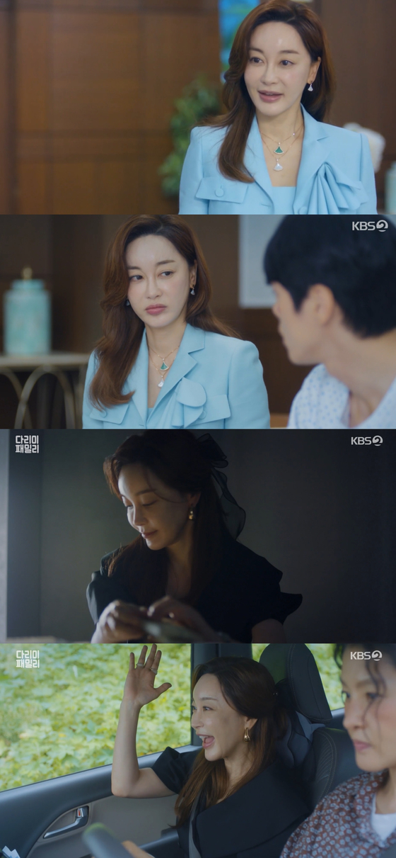 패밀리 이미지