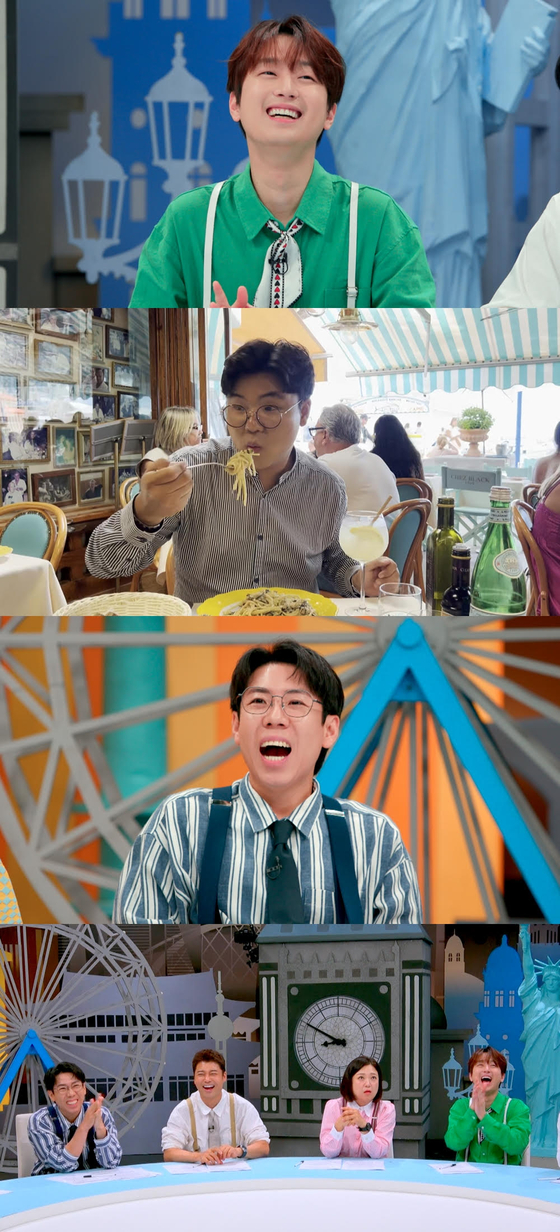25시 이미지
