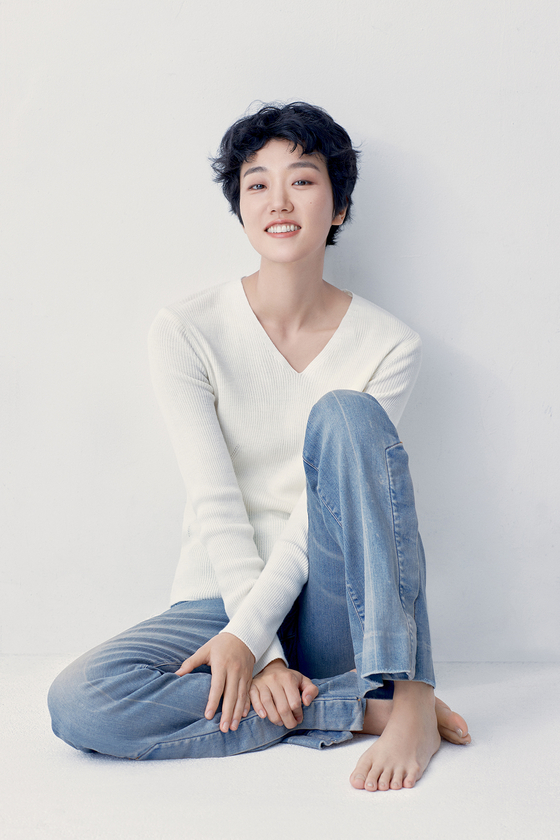 고컴퍼니 이미지