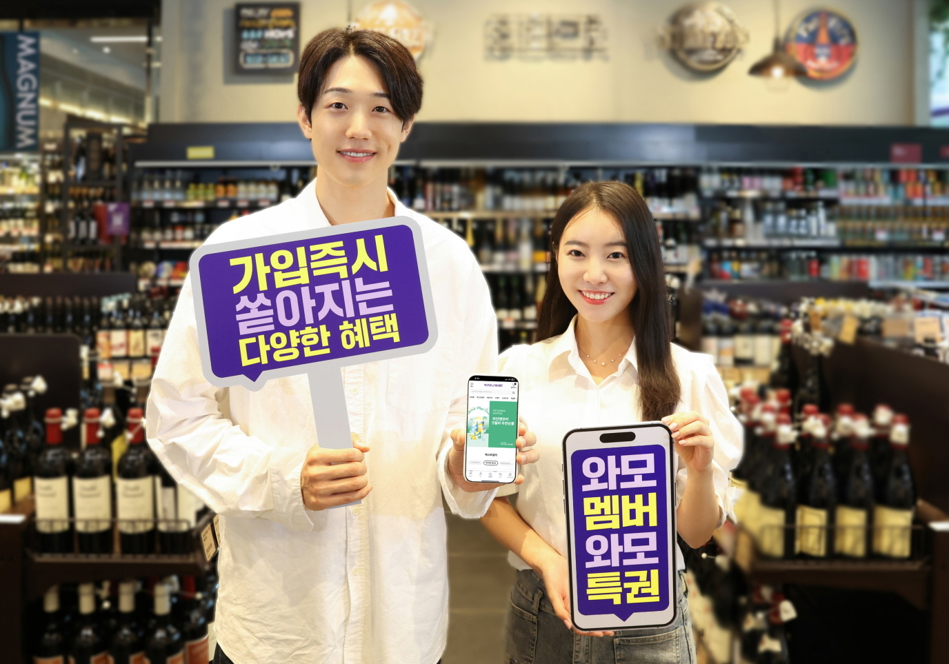 모어라이프 이미지