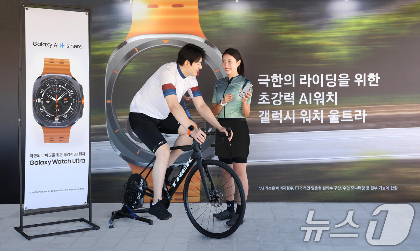 바이시클로 이미지