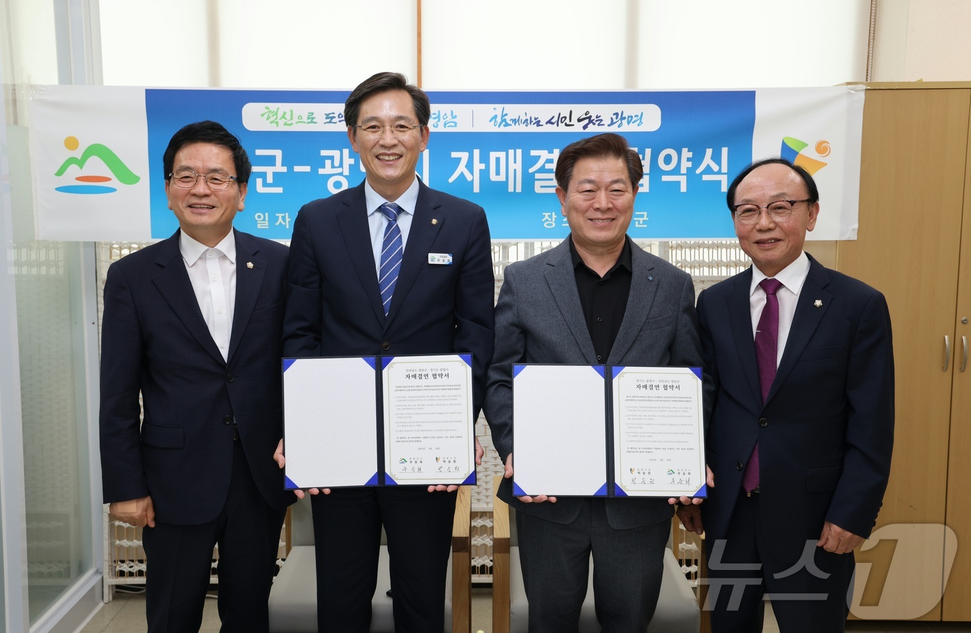 광명 이미지