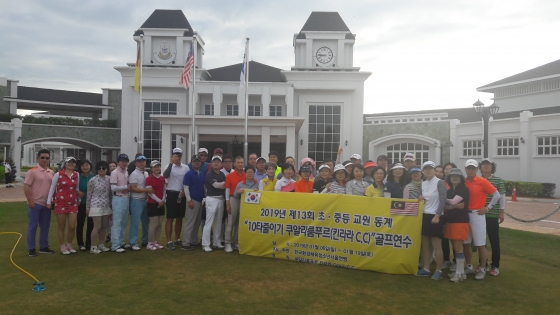 한국환경 이미지