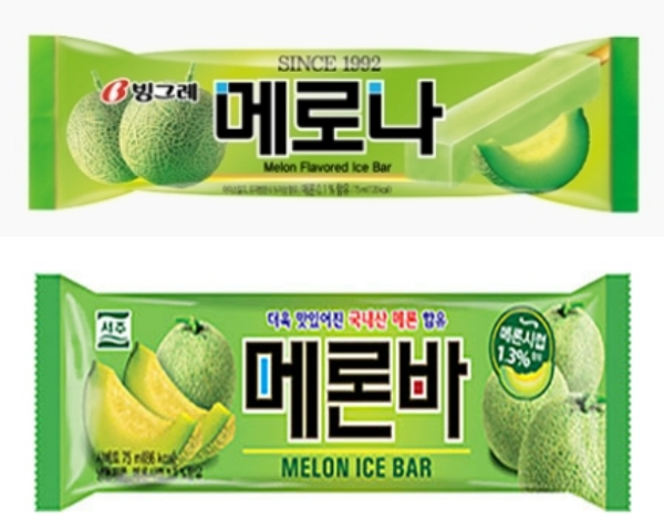 주식회사 빙그레 이미지