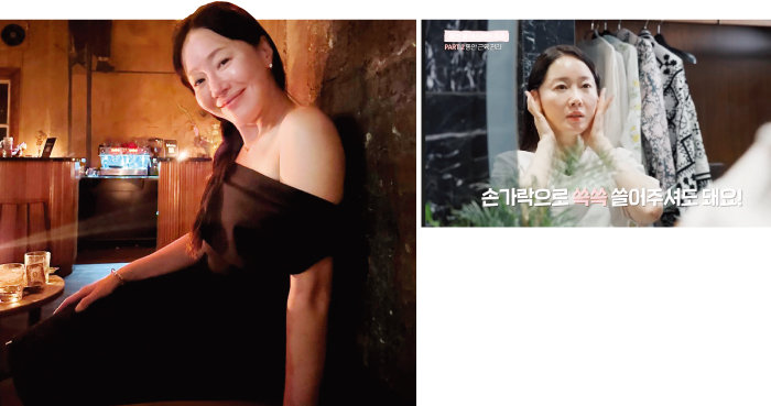 뷰티셀럽 이미지