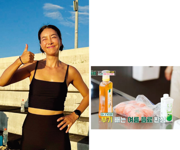 뷰티셀럽 이미지