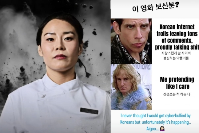 선경 이미지