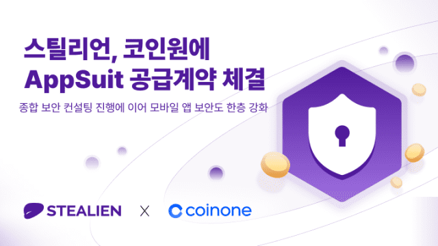 스틸 이미지