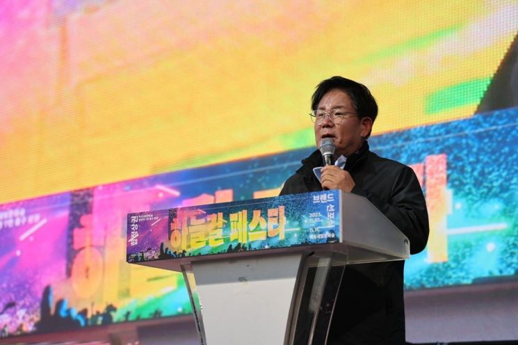 하늘길 이미지