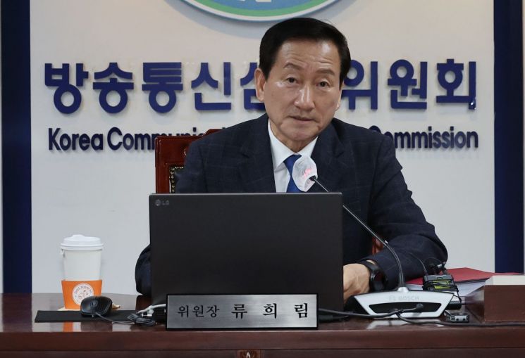 아이디공조 이미지