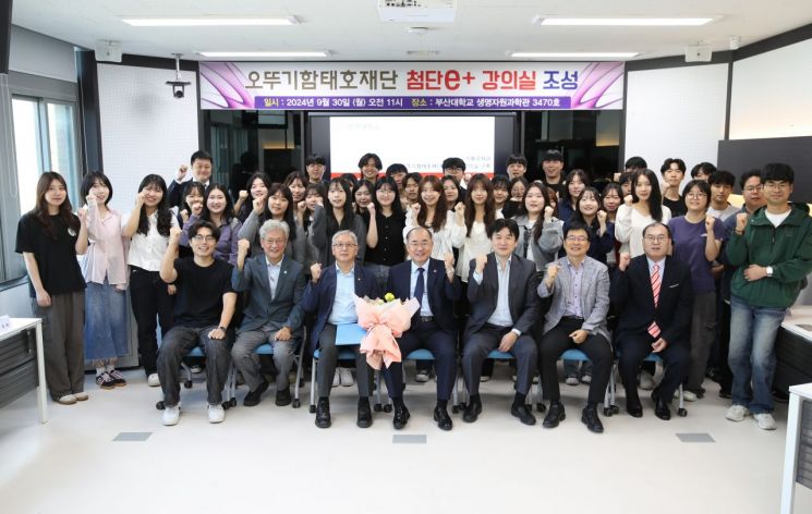 영남종합전자 이미지