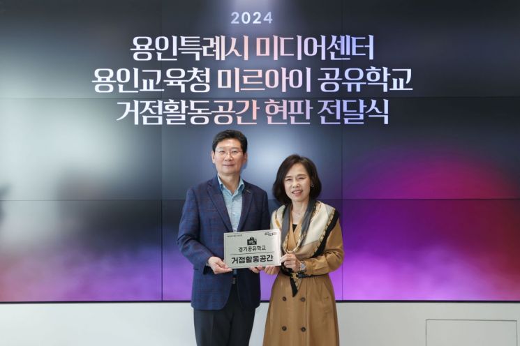미디어공간 이미지