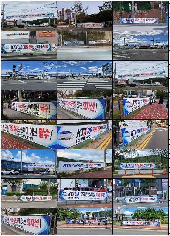 이음 이미지
