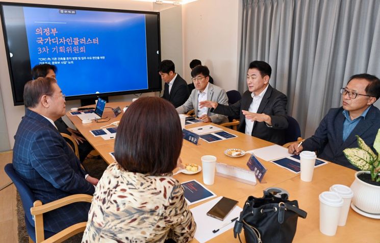 지구를위한디자인 이미지