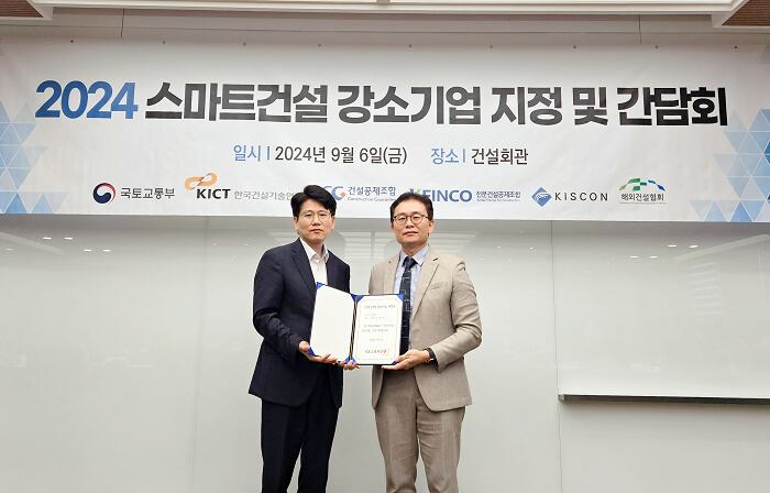 엘림 이미지