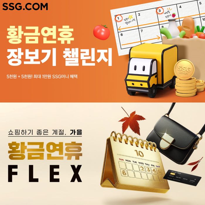 닷컴 이미지
