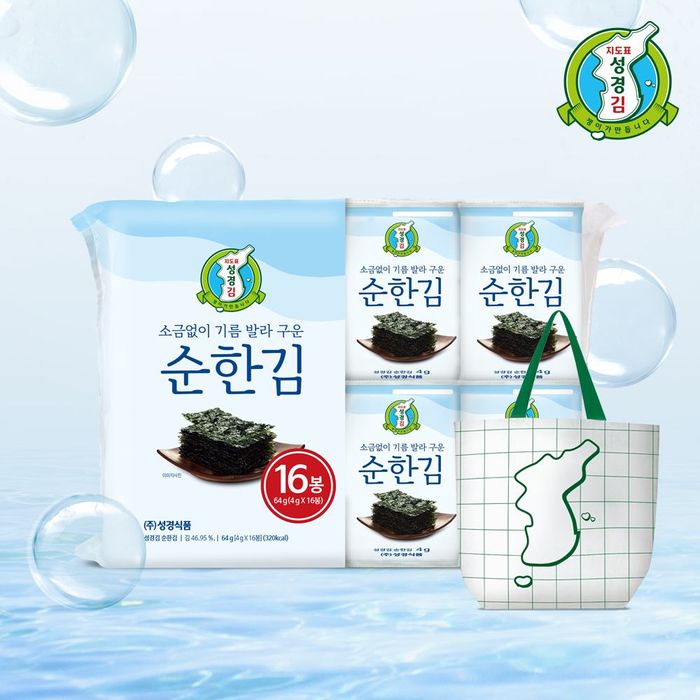 성경개발 이미지