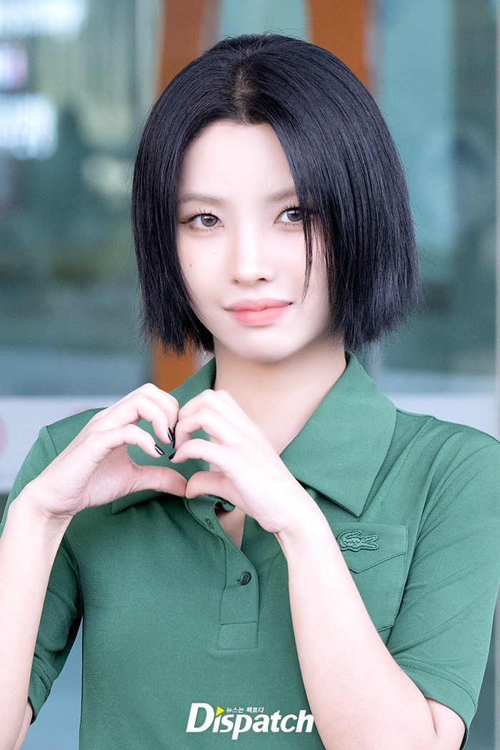 아이심쿵 이미지