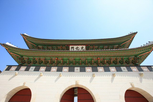 광화문 이미지