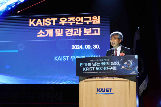 우주문 이미지