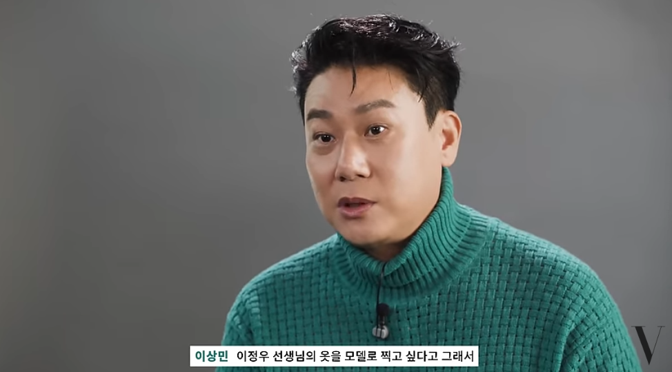 첫인상 이미지