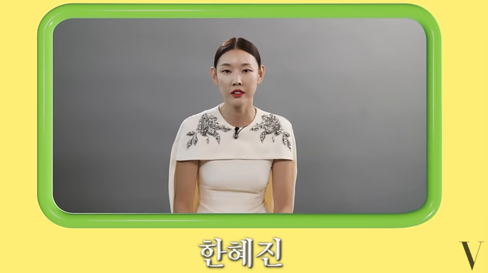 샤크라 이미지