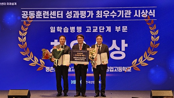도제 이미지