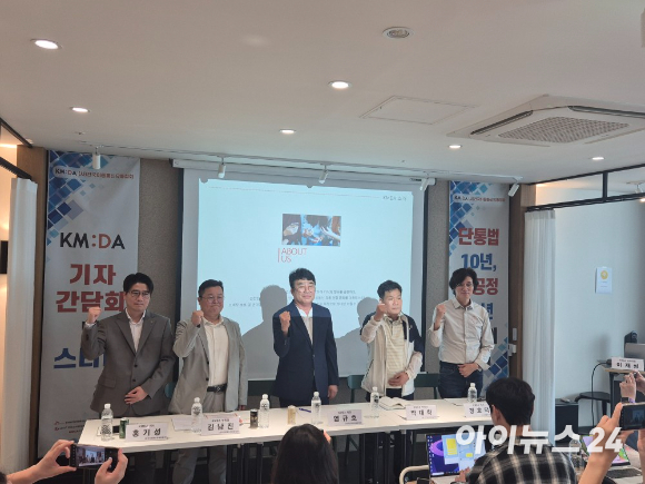 수통신 이미지
