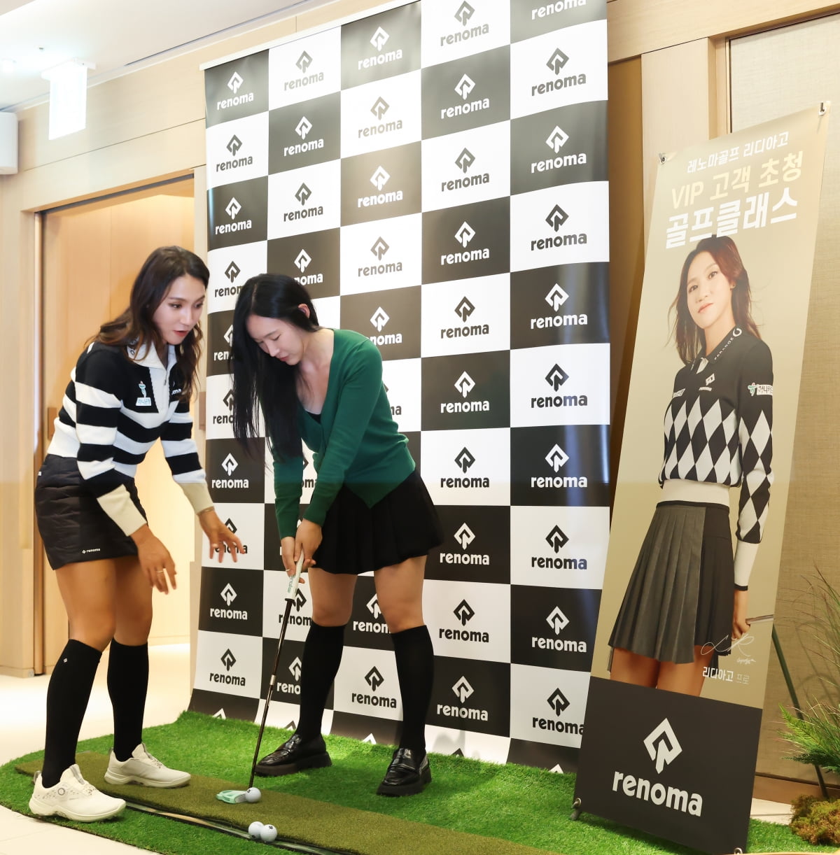 레노마골프 이미지