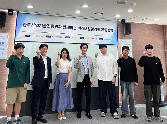마이온컴퍼니 이미지