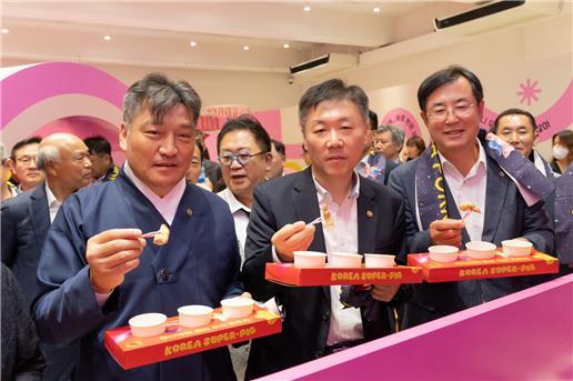 (주)한돈 이미지