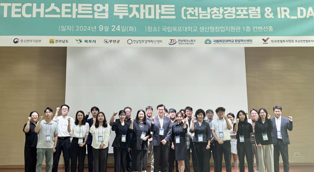 혁신마트 이미지