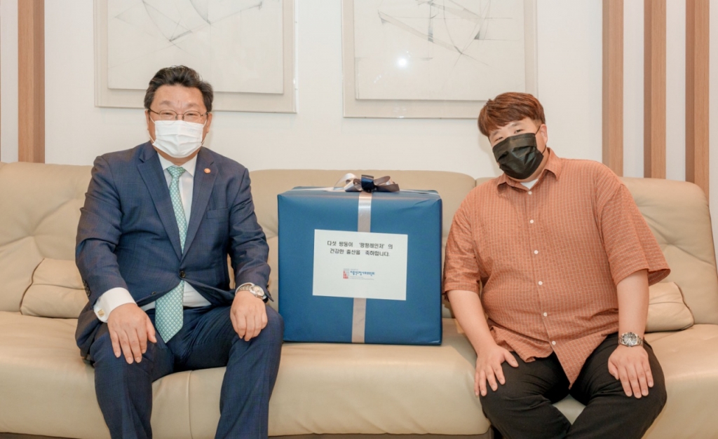 (주)자연담소 이미지