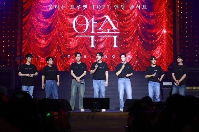 신성매니지먼트 이미지