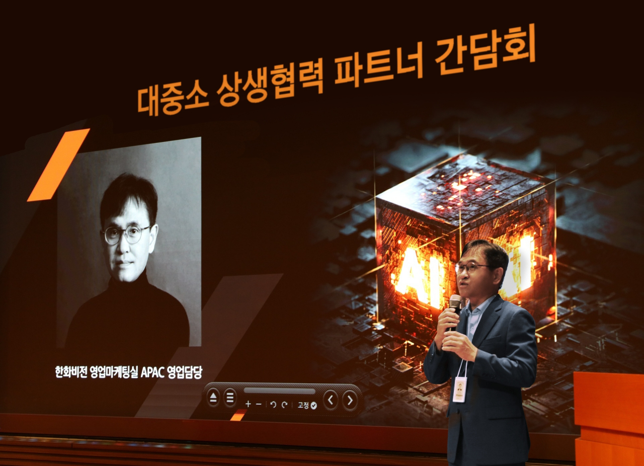 비전중기 이미지