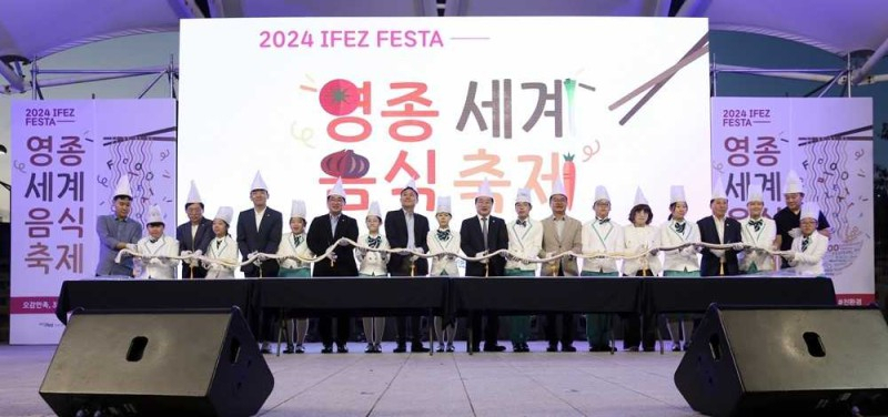 세계 이미지