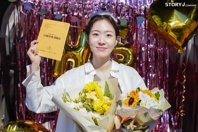 성우컴퍼니 이미지