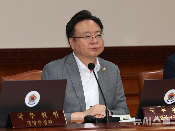 한국장기요양서비스(주) 이미지