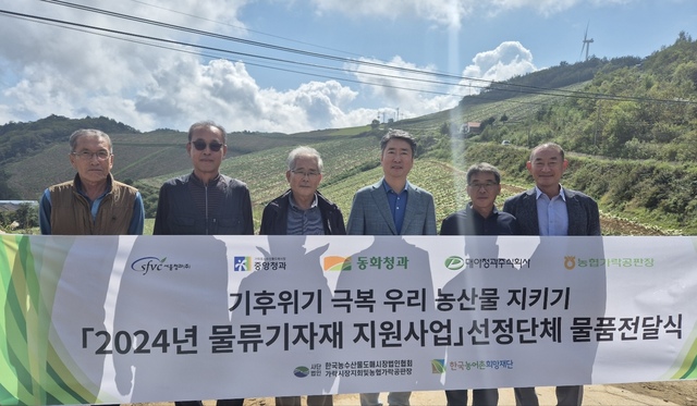 상무청과 이미지