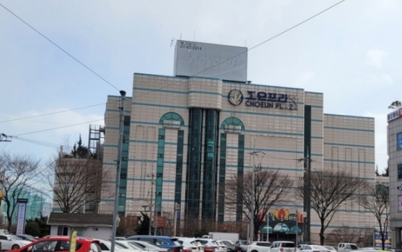 조은자리 이미지