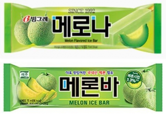 주식회사 빙그레 이미지