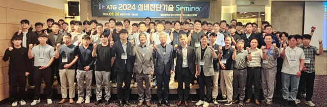 명설비 이미지