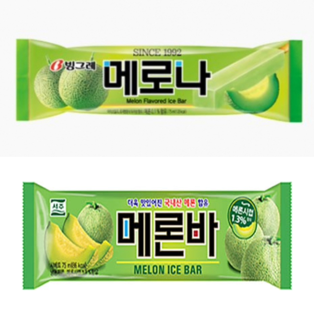 주식회사 빙그레 이미지