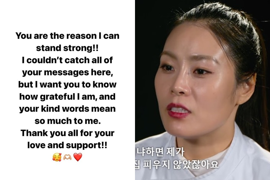 선경 이미지